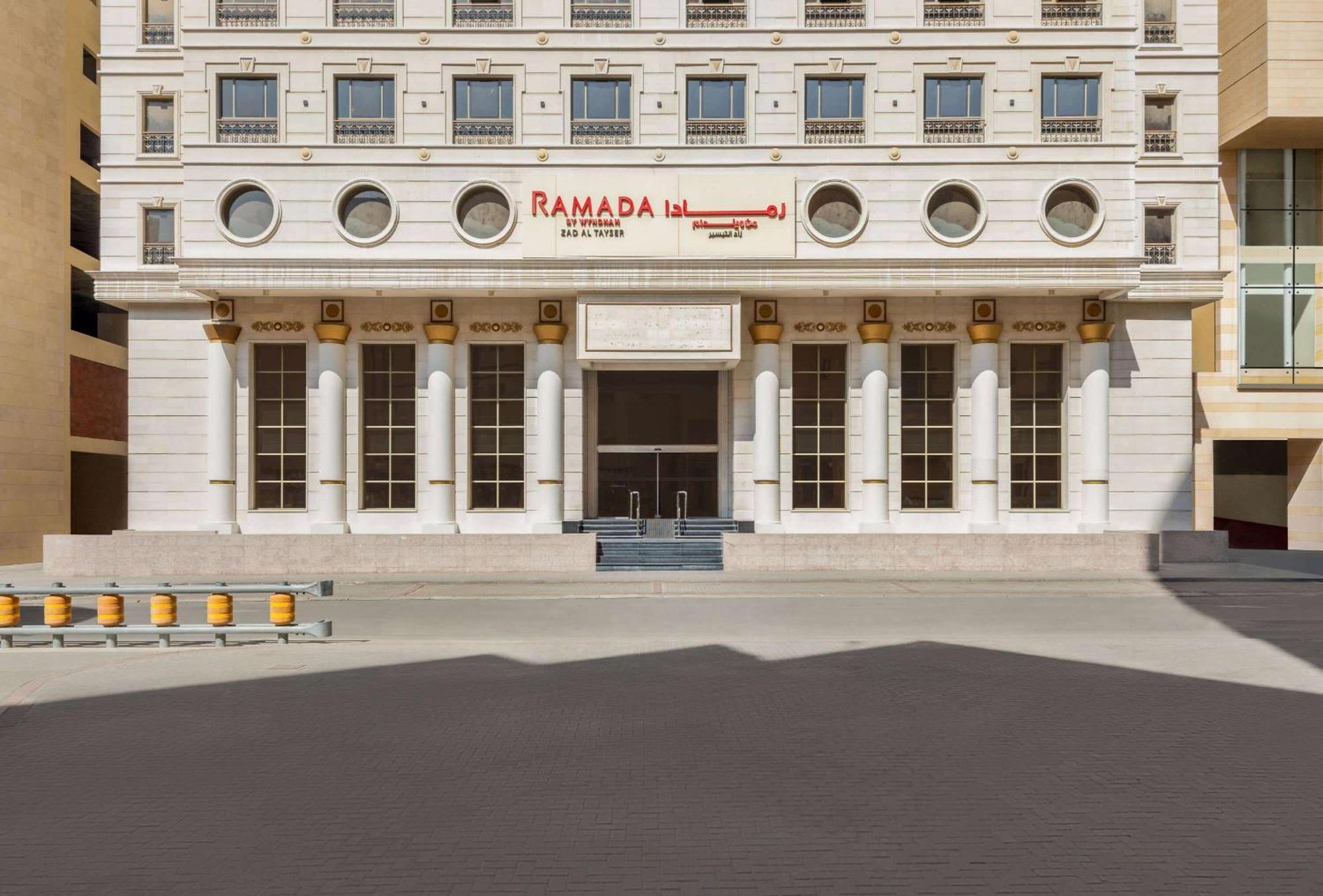 Ramada By Wyndham Makkah Zad Al Tayseer 메카 외부 사진